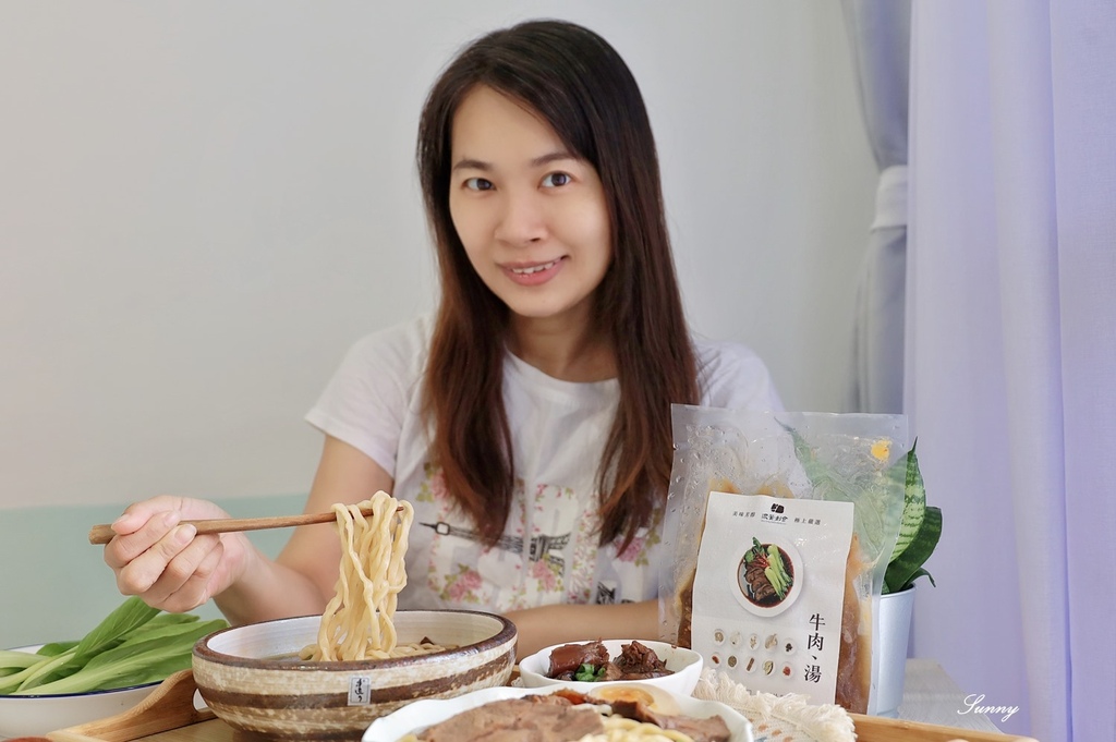 混董創食_混董牛肉麵_宅配美食 (26).JPG 混董創食_混董牛肉麵_宅配美食 (26).JPG