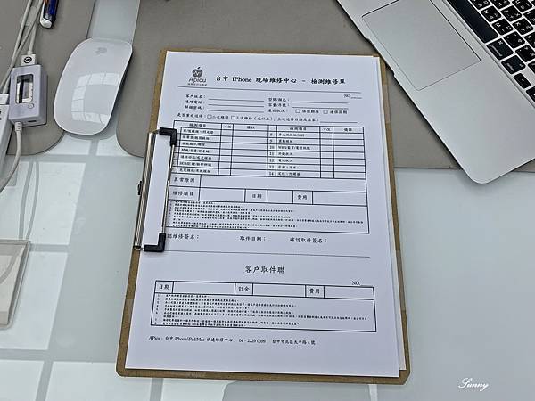 APicu 台中快速維修中心 _台中iPhone手機維修 (18).JPG
