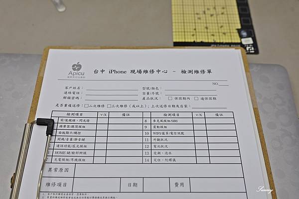 APicu 台中快速維修中心 _台中iPhone手機維修 (39).JPG