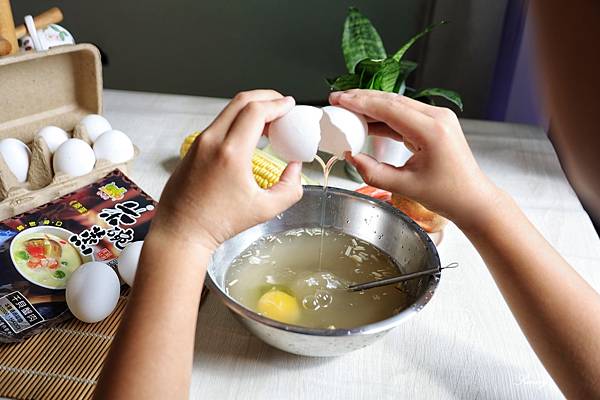 億珍食品-茶碗蒸_料理新手、露營必備_全聯美食 (8).JPG