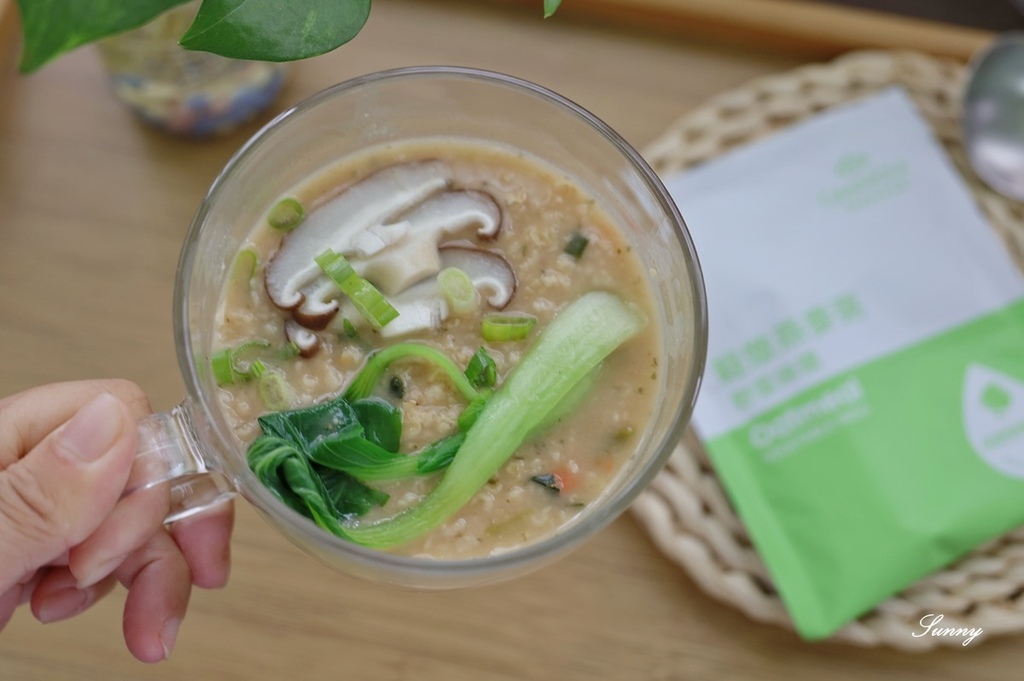 低卡早餐點心宵夜推薦 _宴麥森林 輕燉燕麥粥 (33).JPG