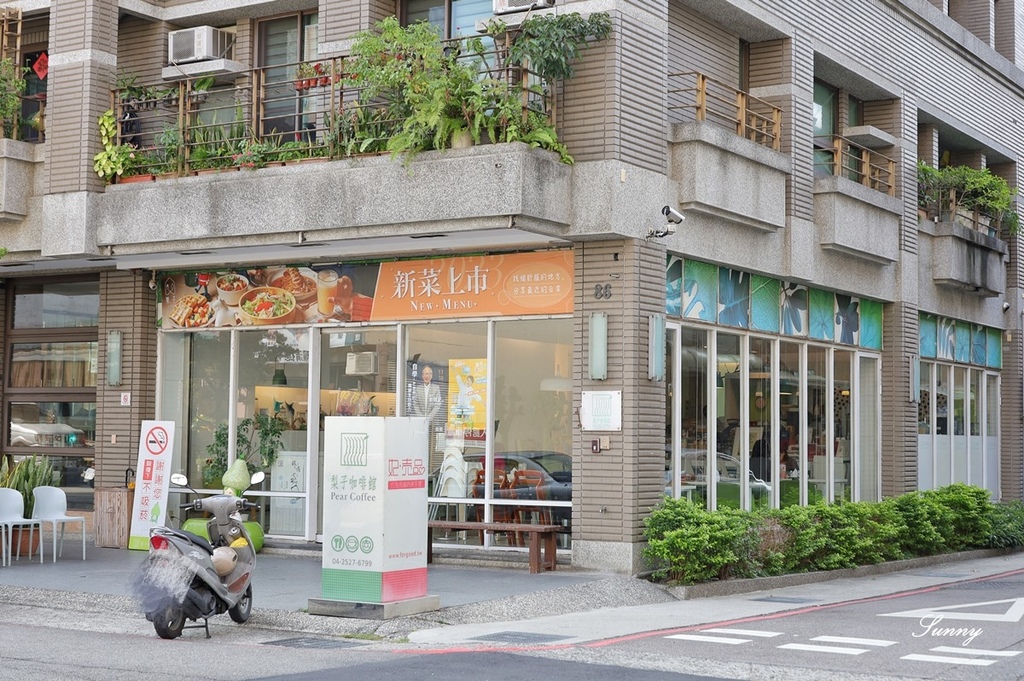 梨子咖啡館豐原店 _台中美食早午餐推薦 (5).JPG