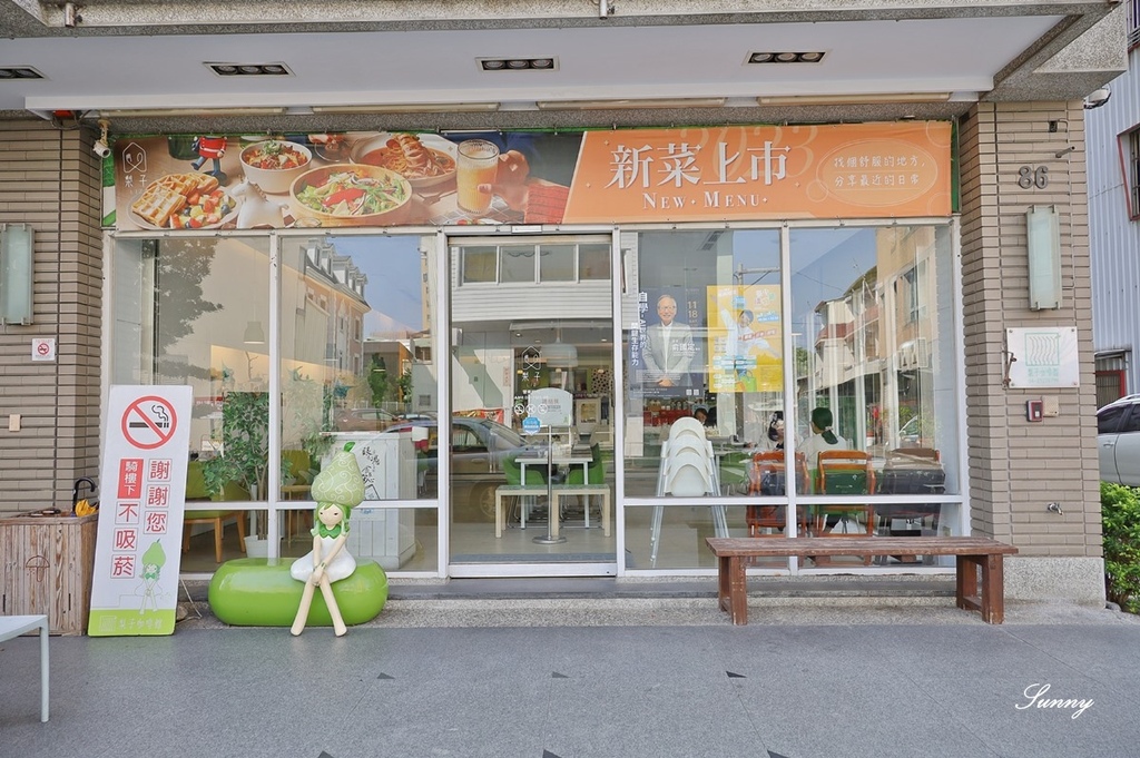 梨子咖啡館豐原店 _台中美食早午餐推薦 (6).JPG