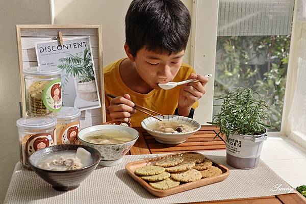 宅配美食鈞媽御食堂_補身湯品_小纖餅 (17).JPG