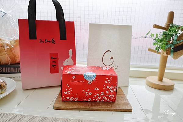 台中第二市場美食 紅豆麵包伴手禮 小豆パン ほんと (35).JPG