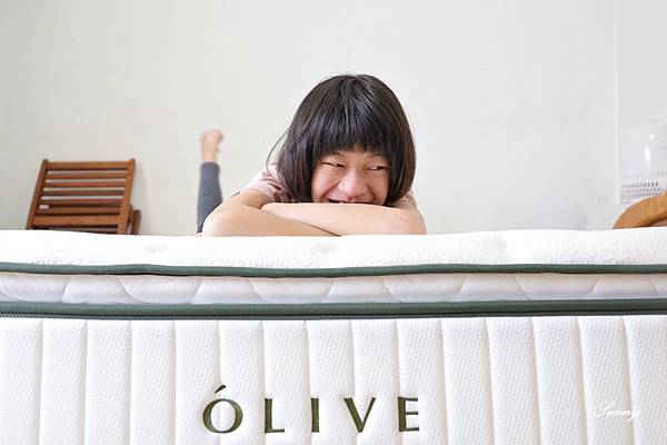 ＯLIVE 自然睡眠計劃 綠洲床墊寢具推薦 (6).JPG