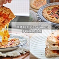 披薩時刻PizzaTimes冷凍手工窯烤披薩 page.jpg