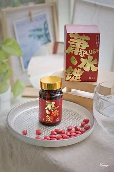  BeBrave蕭水錠Plus (4).JPG