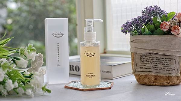 卡普秀Amberlin保濕精華推薦 (3).JPG