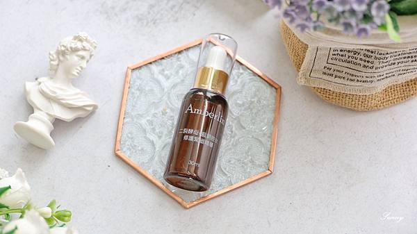卡普秀Amberlin保濕精華推薦 (5).JPG