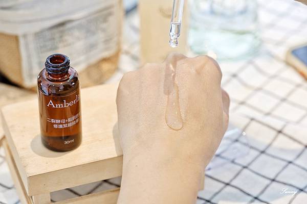 卡普秀Amberlin保濕精華推薦 (8).JPG
