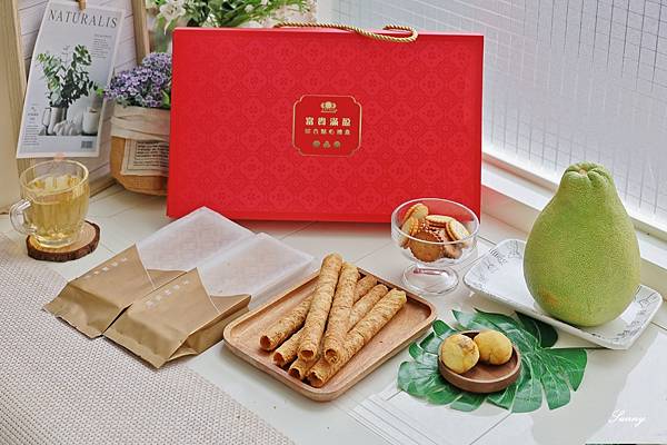 中秋禮盒昇田食品 富貴滿盈綜合點心禮盒  (4).JPG