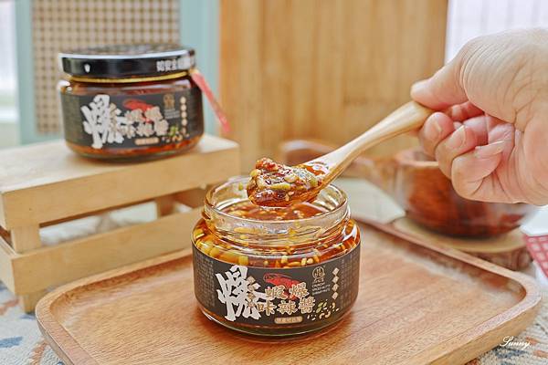 品元堂-蝦爆咔辣醬 (4).JPG