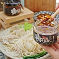 品元堂-蝦爆咔辣醬 (8).JPG