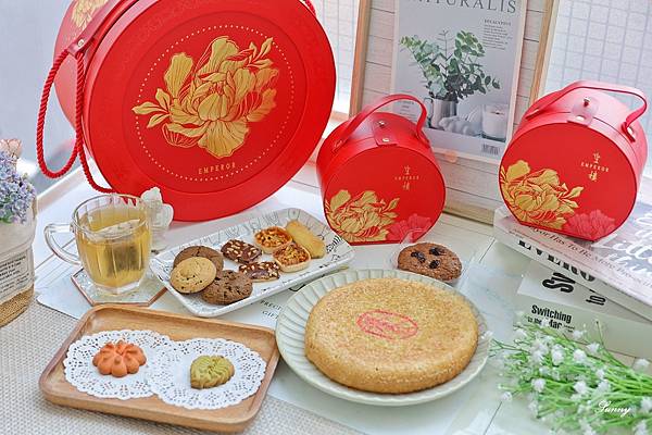 皇樓中西式喜餅璀璨禮盒 (27).JPG