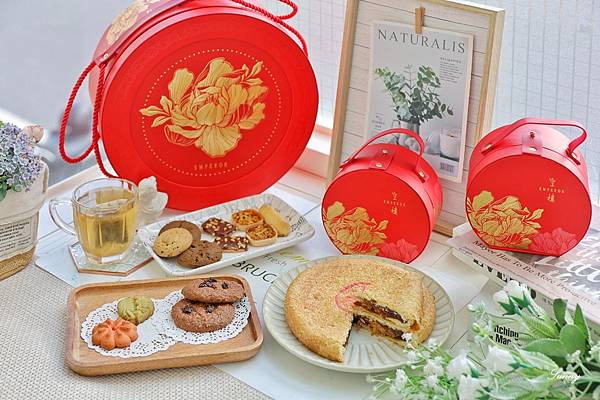 皇樓中西式喜餅璀璨禮盒 (33).JPG