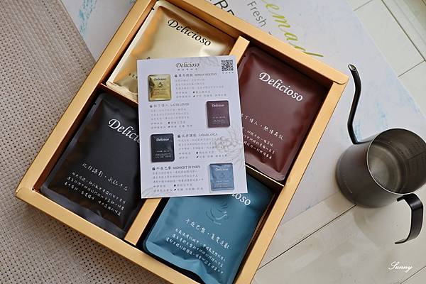 濾掛咖啡推薦 Delicioso德里斯咖啡－經典人生禮盒 (16).JPG