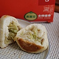 宅配美食 士林夜市 大上海生煎包  (19).JPG