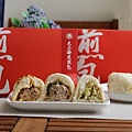 宅配美食 士林夜市 大上海生煎包  (21).JPG