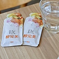   麗彤生醫醇完美膠原蛋白推薦 (27).JPG