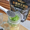 有其田_有機黑芝麻粉 (40).JPG