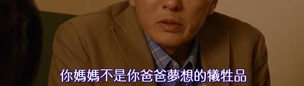 重版出來 重版出來