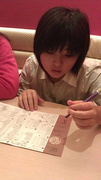 IMAG0927.jpg IMAG0927.jpg