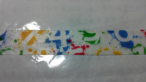 IMAG2572 IMAG2572