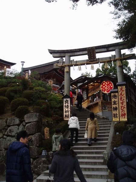 地主神社.JPG