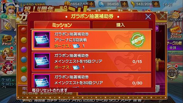 KOF%5C98 UM OL_Screenshot_2020.08.15_14.31.37