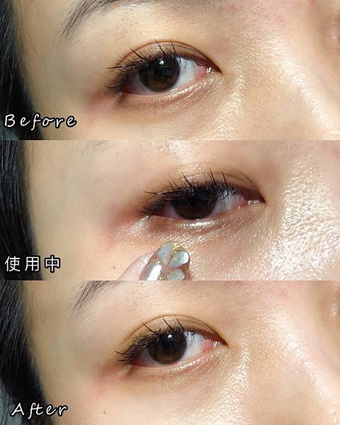 S__94478420.jpg 試用