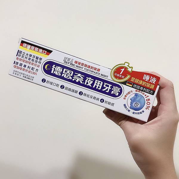 S__97026050.jpg 試用