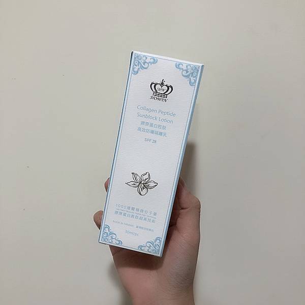 S__105136135.jpg 試用