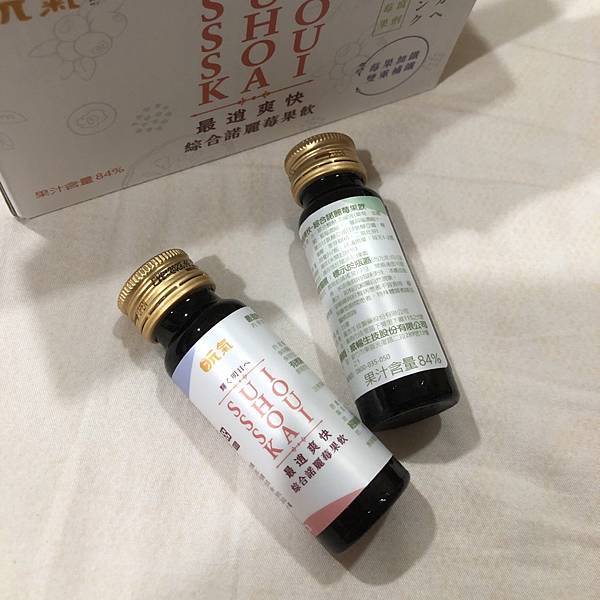 S__149594777.jpg 試用