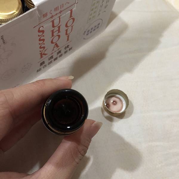 S__149594782.jpg 試用