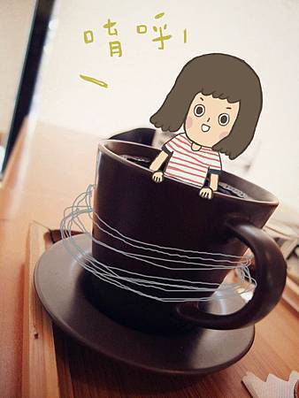 Ink Coffee