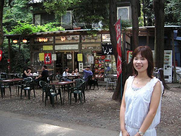 井之頭公園裡的小飲食店