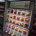 0887.超商內微波食品販賣機.JPG