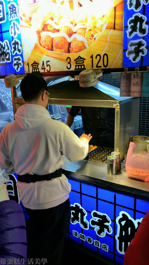 【台北食記】台大公館夜市 - 劉記古早味蔥蛋餅蜜地瓜、藍家割