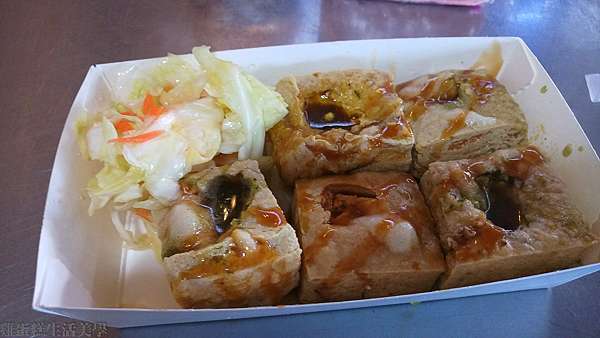 新竹食記 尖石宇老臭豆腐 部落深山的好滋味 雞蛋糕生活美學專題報告 痞客邦 新竹食記 尖石宇老臭豆腐 部落深山的好滋味 雞蛋糕生活美學專題報告 痞客邦