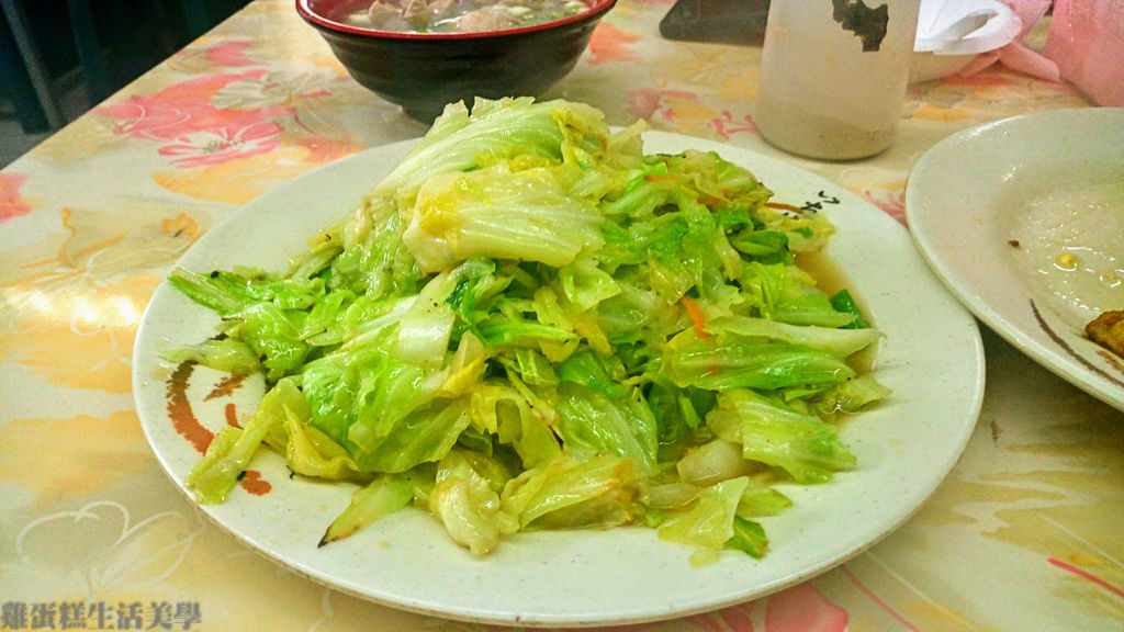 新竹食記 尖石宇老臭豆腐 部落深山的好滋味 雞蛋糕生活美學專題報告 痞客邦