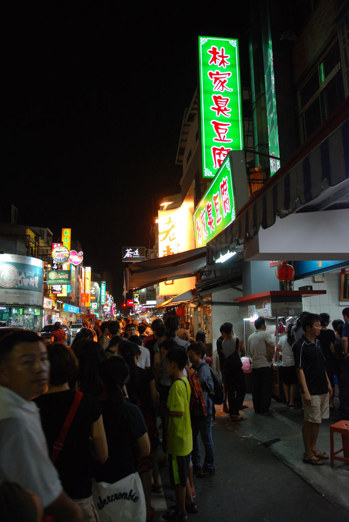 DSC_6483.JPG DSC_6483.JPG