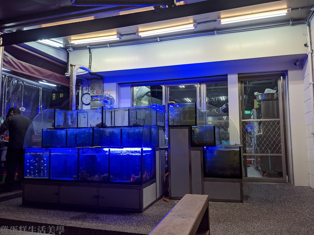 【新北食記】板橋六必居潮州一品沙鍋粥(中山總店) - 板橋必 【新北食記】板橋六必居潮州一品沙鍋粥(中山總店) - 板橋必