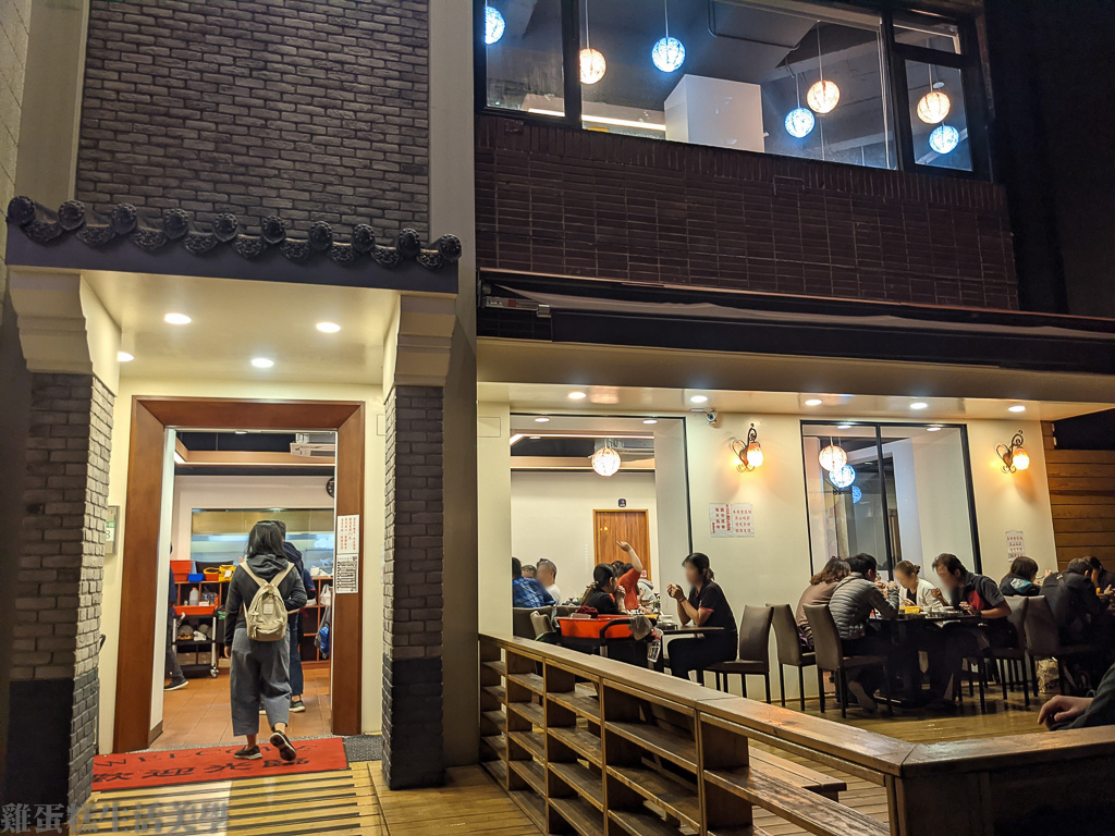 【新北食記】板橋六必居潮州一品沙鍋粥(中山總店) - 板橋必 【新北食記】板橋六必居潮州一品沙鍋粥(中山總店) - 板橋必