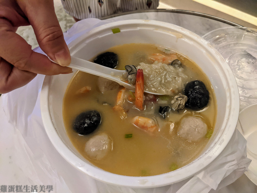 【新北食記】板橋六必居潮州一品沙鍋粥(中山總店) - 板橋必 【新北食記】板橋六必居潮州一品沙鍋粥(中山總店) - 板橋必