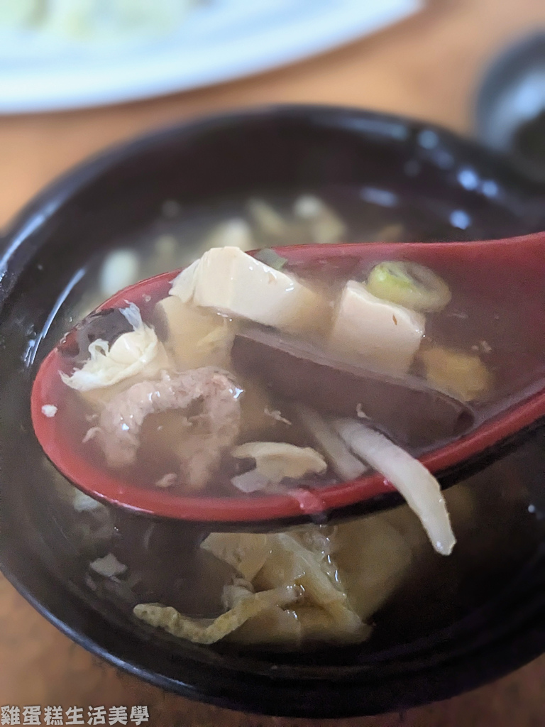 【花蓮食記】大陸餃子館 - 超厚實水餃，蔥油餅又酥又香太迷人