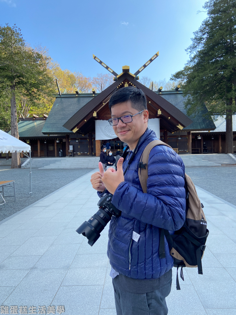 【日本旅行】北海道六天五夜旅行 DAY1 - 札幌(Soup