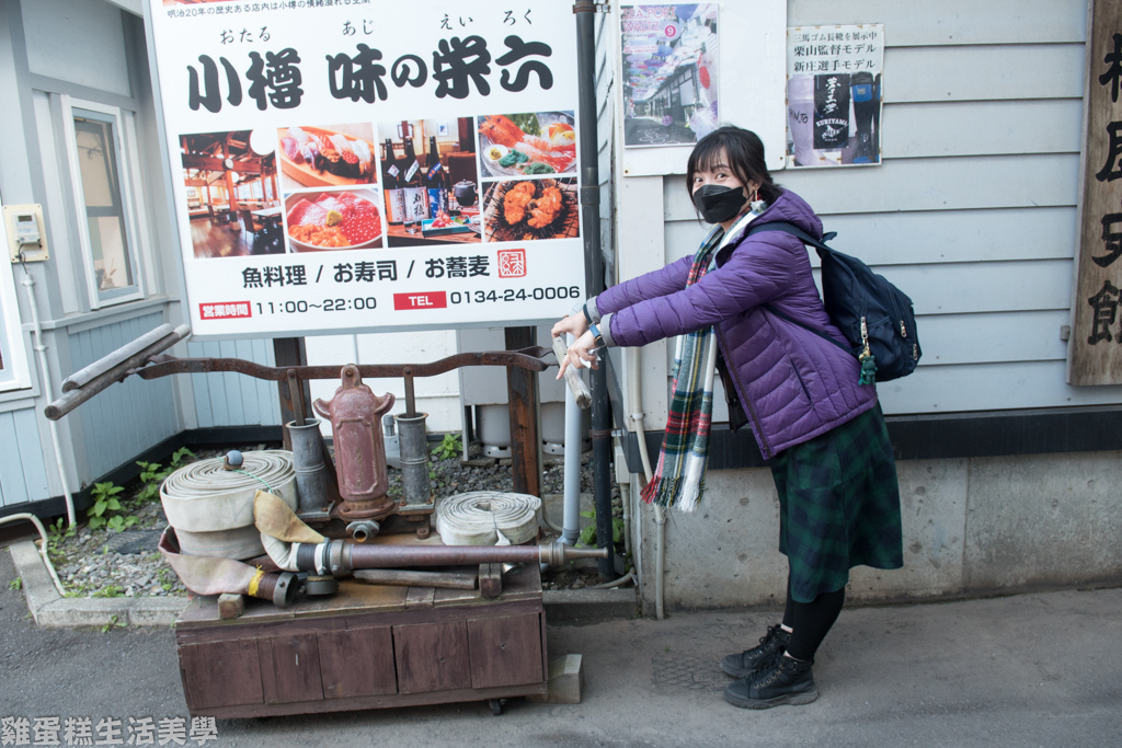 【日本旅行】北海道六天五夜旅行 DAY2 - 札幌(Saer