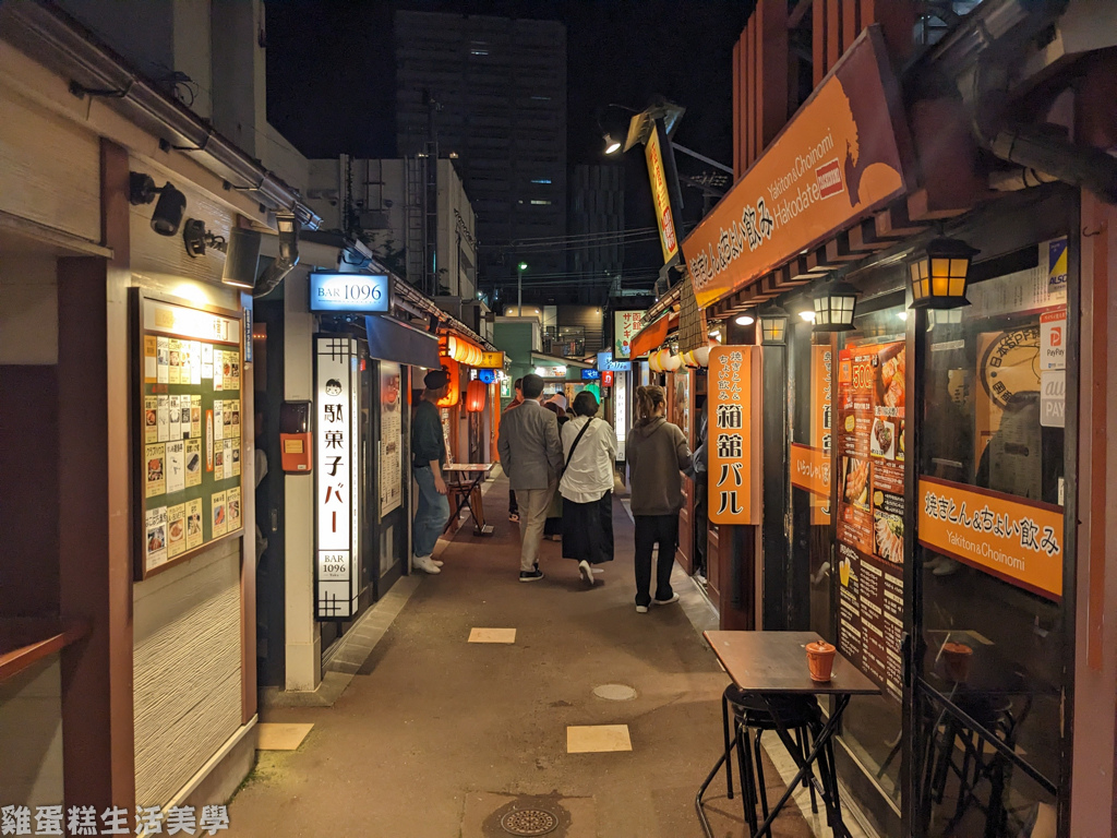 【日本旅行】北海道六天五夜旅行 DAY3 - 函館(五稜郭、