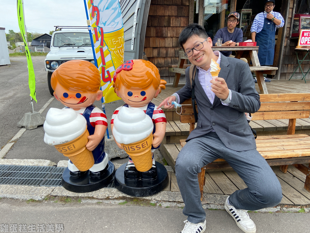 【日本旅行】北海道六天五夜旅行 DAY4 - 函館朝市、大沼